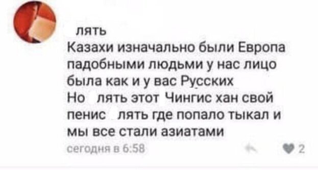 Прикольные и смешные картинки