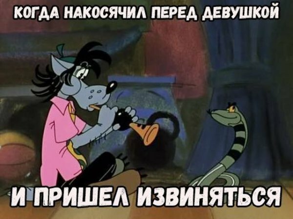 Картинки с надписями