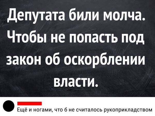 Картинки с надписями