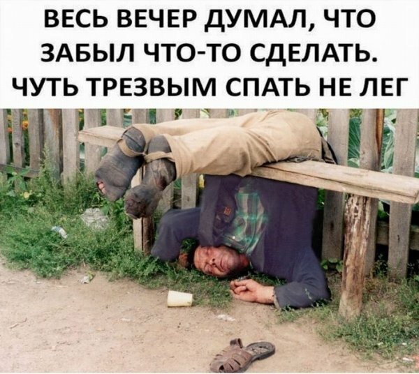 Картинки с надписями