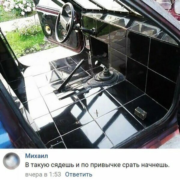 Картинки с надписями
