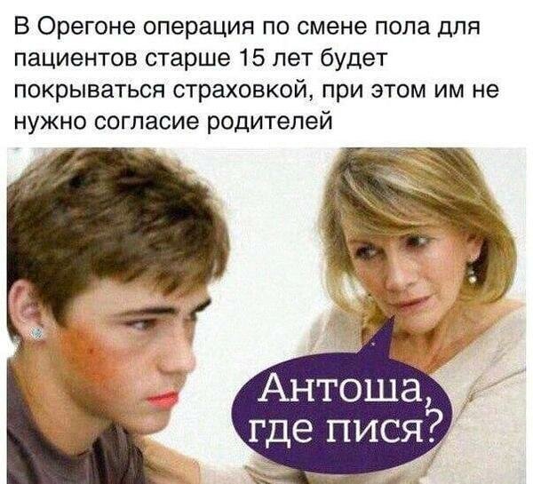 Картинки с надписями