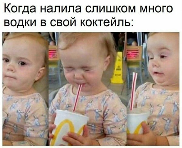 Картинки с надписями