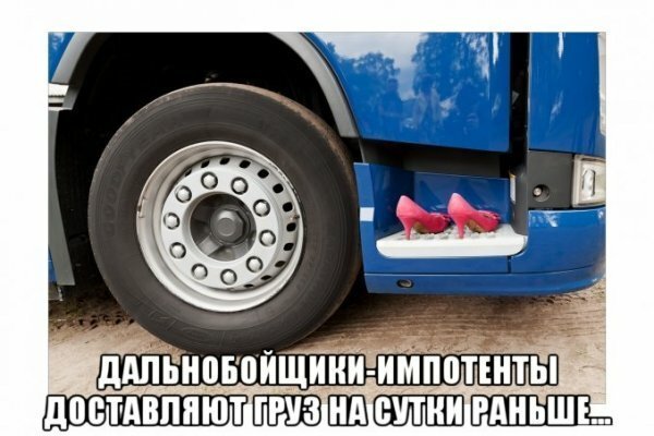 Картинки с надписями