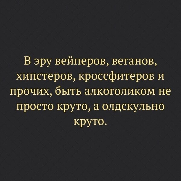 Картинки с надписями