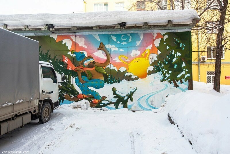 Граффити Новосибирска