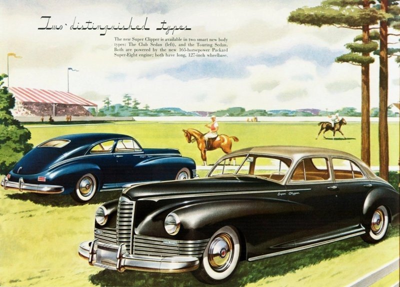 Послевоенные модели мало чем отличались от предвоенных Packard