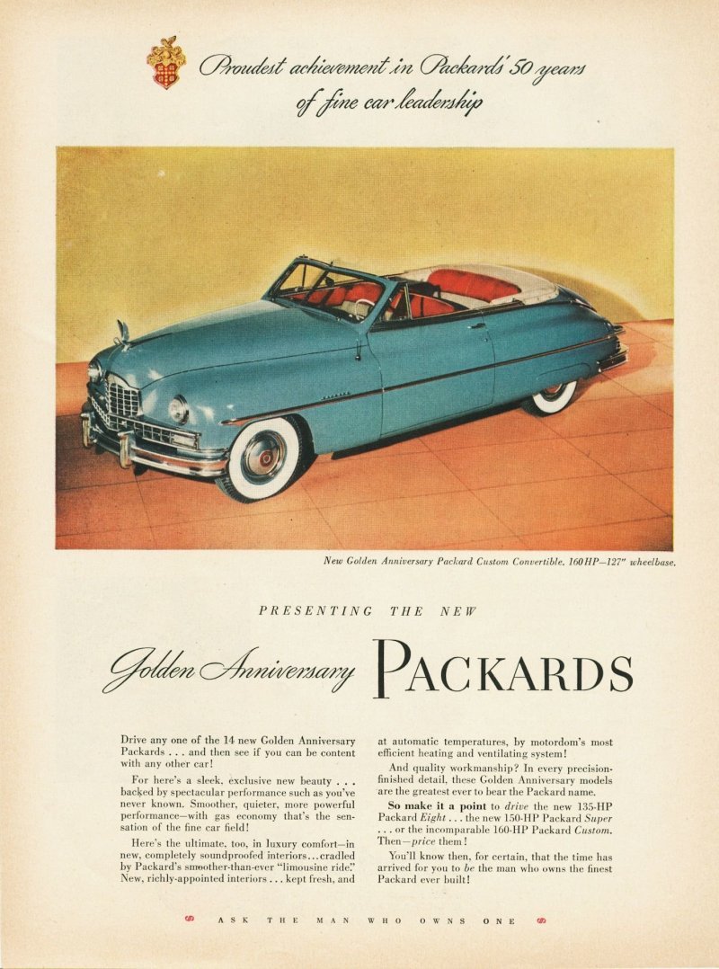 Packard — как "беременная слониха" оказалась в череде плохих решений