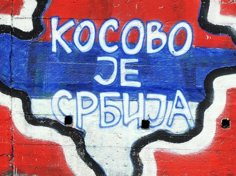 Нужно отметить, что осетинскому конфликту предшествовало незаконное признание независимости Косово. 17 февраля 2008 года была провозглашена независимость Косово, а на следующий день её признал ряд стран, в первую очередь США.