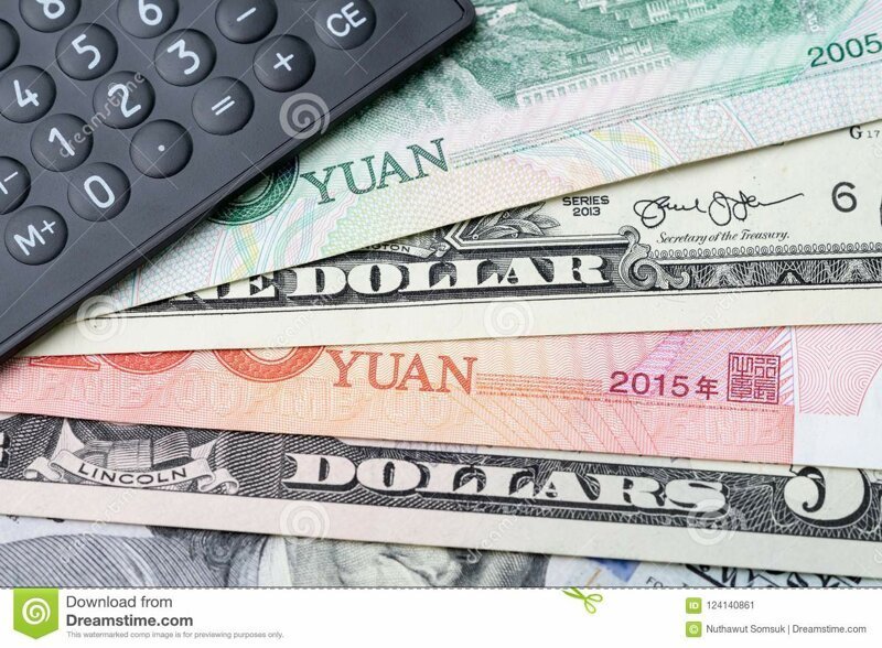 США пригрозили Китаю обращением в Международный валютный фонд