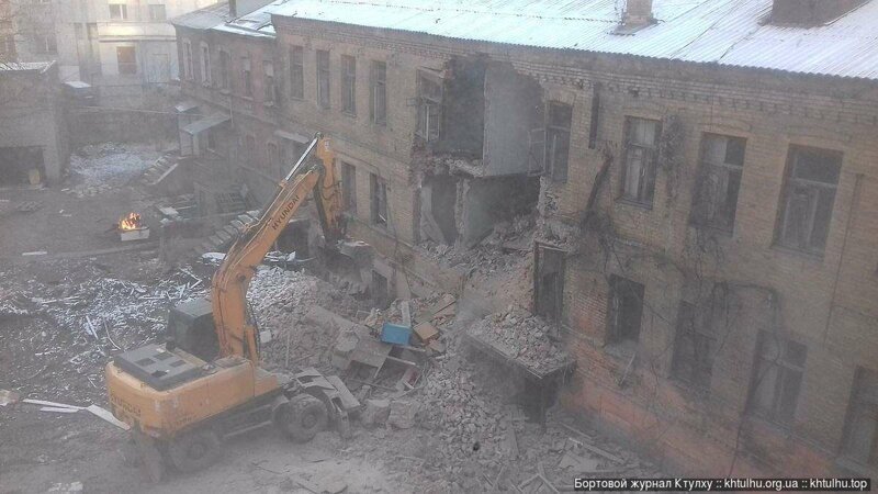 Как в Днепре сносят исторические здания