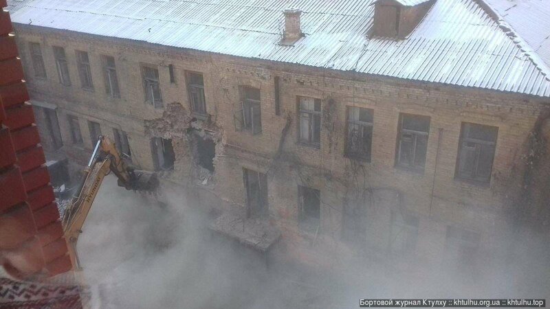 Как в Днепре сносят исторические здания