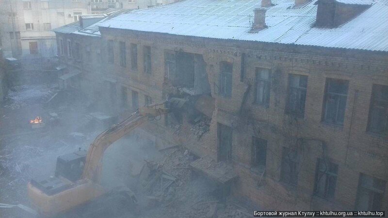 Как в Днепре сносят исторические здания