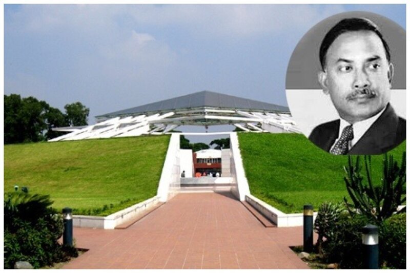 Зиаур Рахман, президент Бангладеш, захоронен на национальном кладбище в г. Дакка, могилу несколько раз захватывали и разрушали