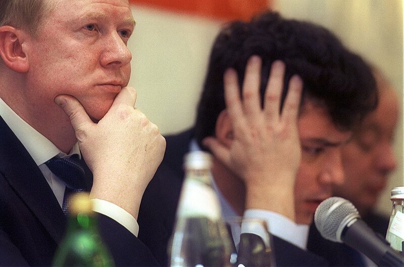17 августа 1998 года правительство России объявило дефолт