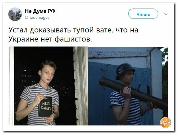 Глупый доказывать