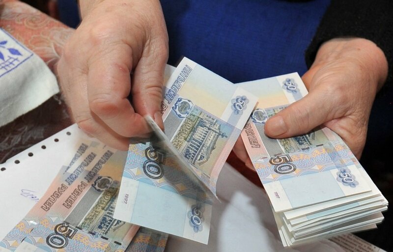 Почему в России маленькие зарплаты: возможные причины