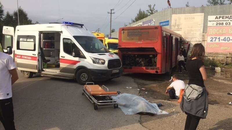 Такси спровоцировало смертельное ДТП в Перми