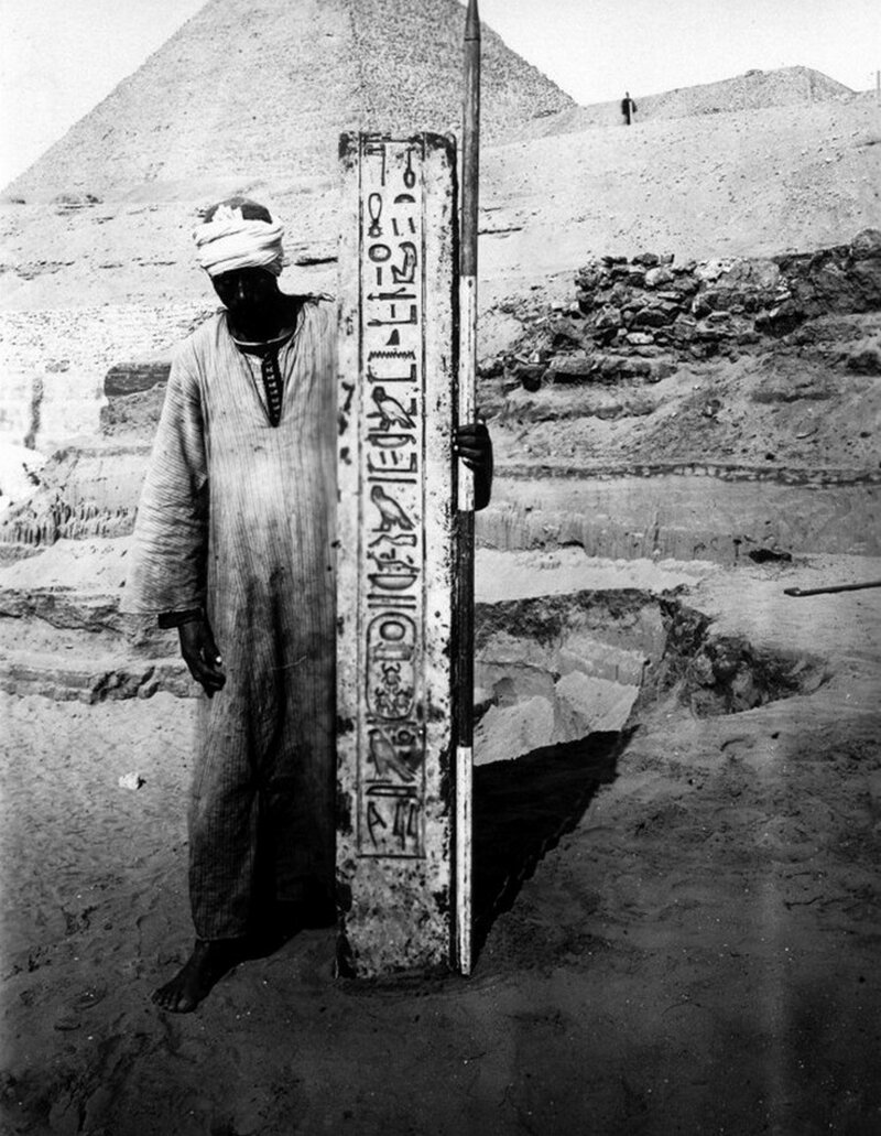 Дверной косяк Тутмоса IV (ок. 1400 г. до н.э.), известняк.
