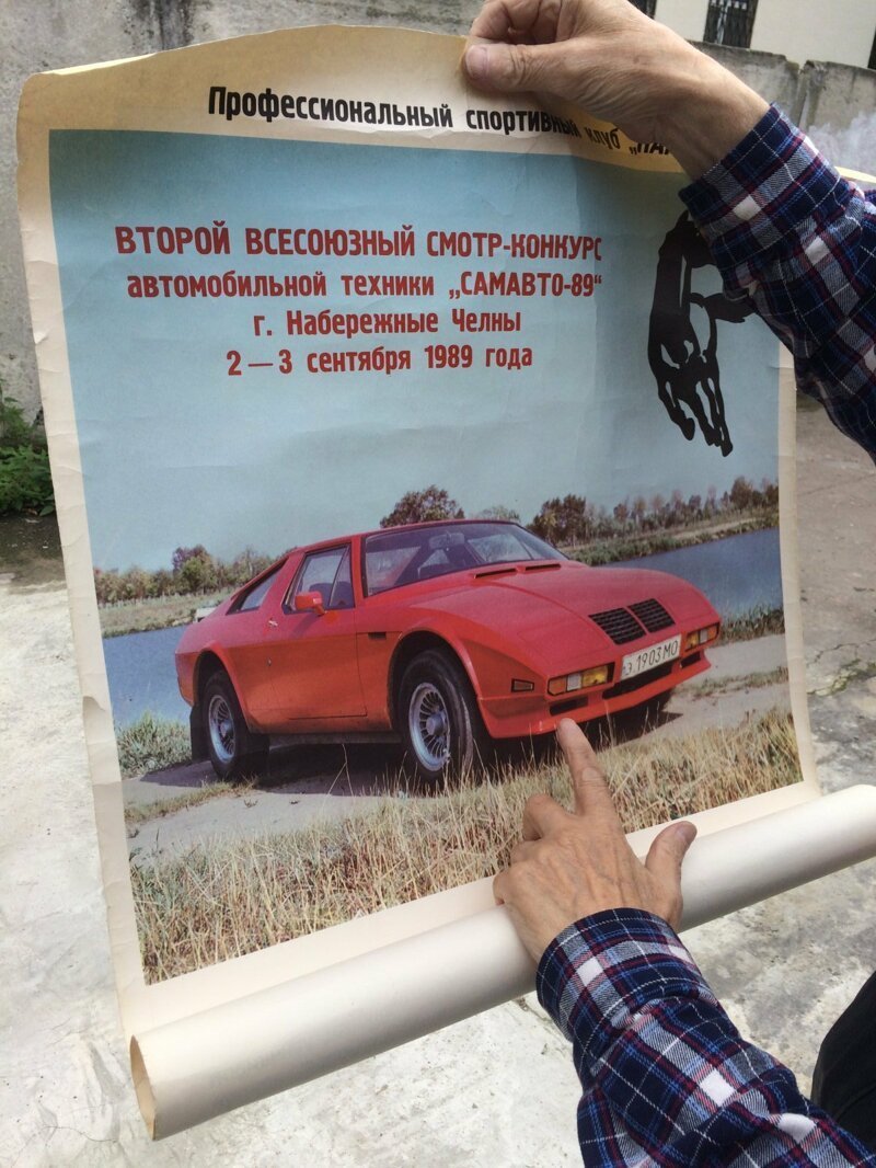 В Москве нашли самодельный советский автомобиль «Юна», который все еще на ходу