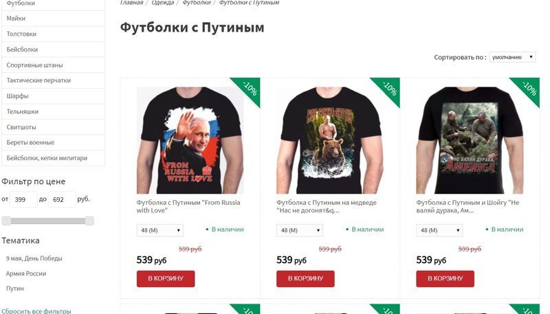 С лица ж воды не пить