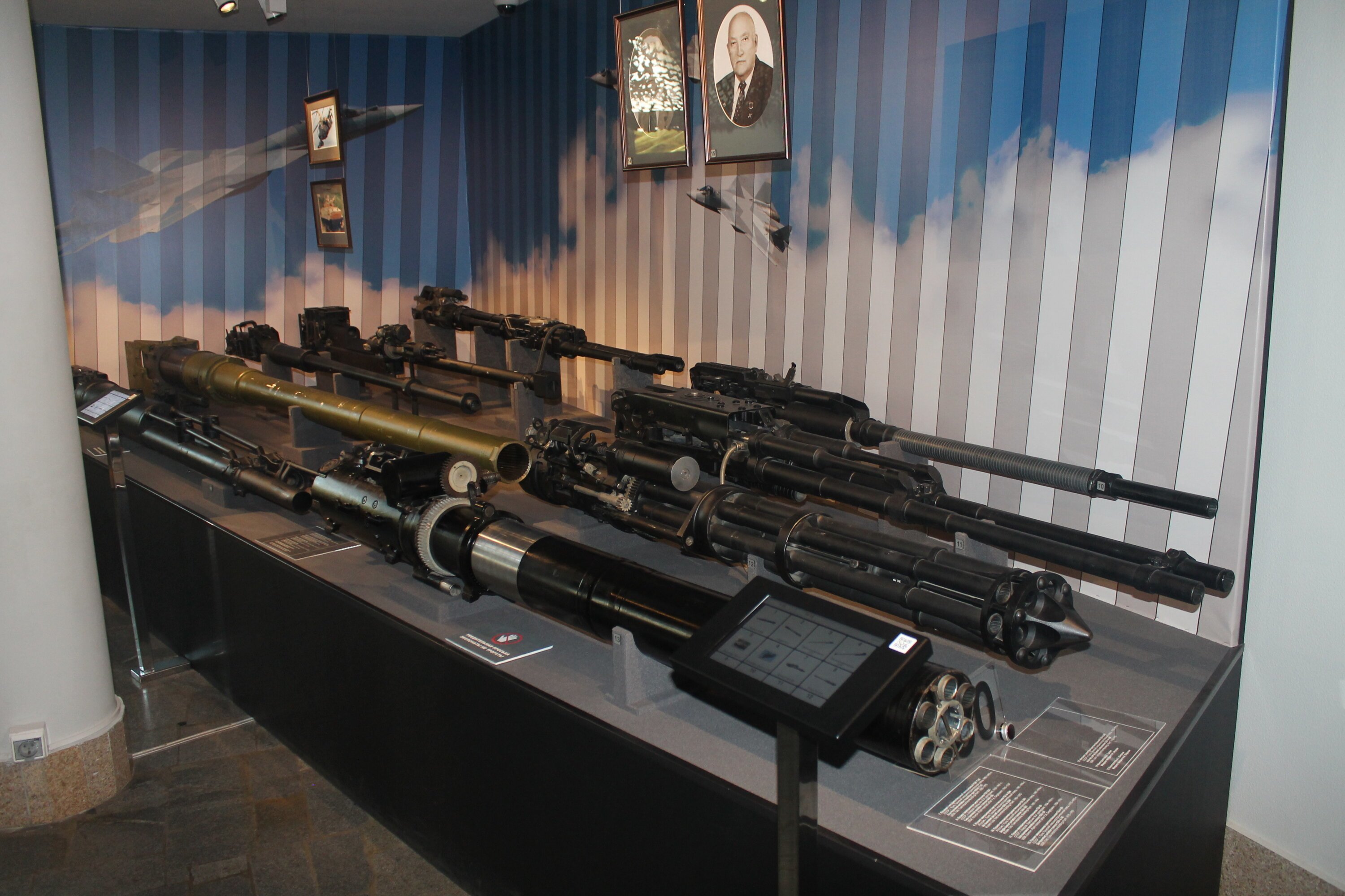 ПАО «Тульский оружейный завод» – стрелковое оружие.