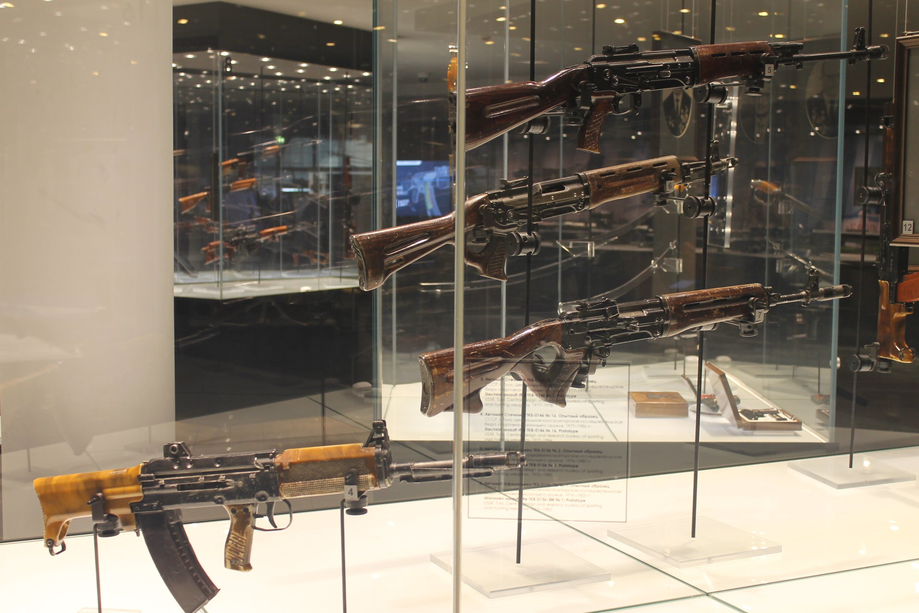 Тульский оружейный музей РПК-74