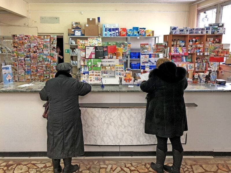 После 400 грамм водки Почта России превращается в Центр притяжения