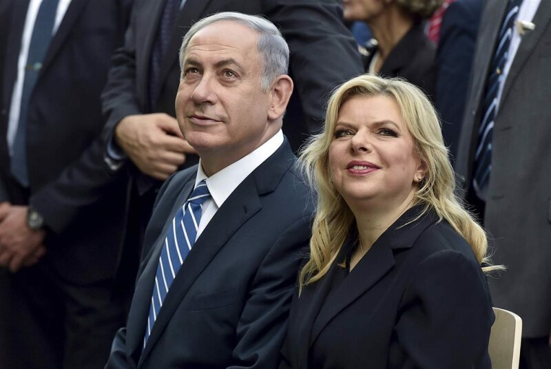 Биньямин Нетаньяху и Сара Бен-Арци