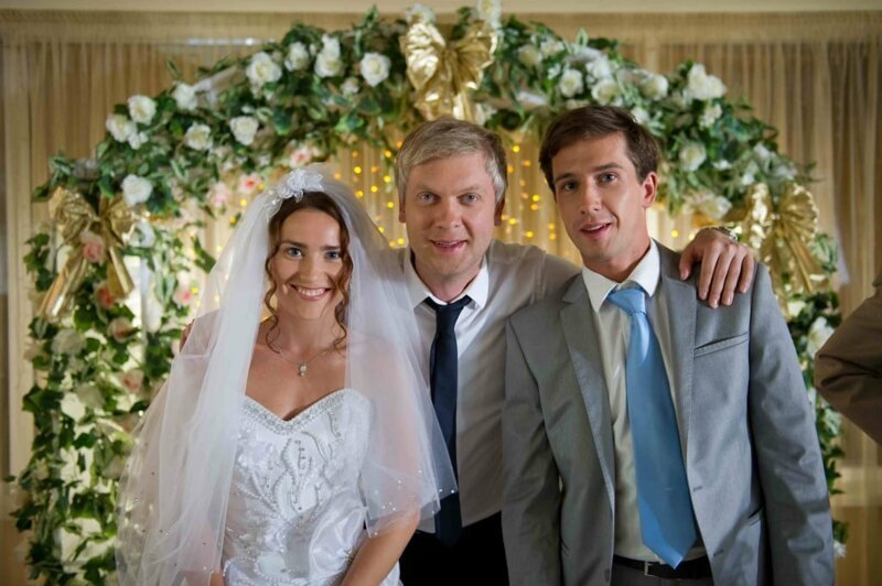 3. Горько! (2013)