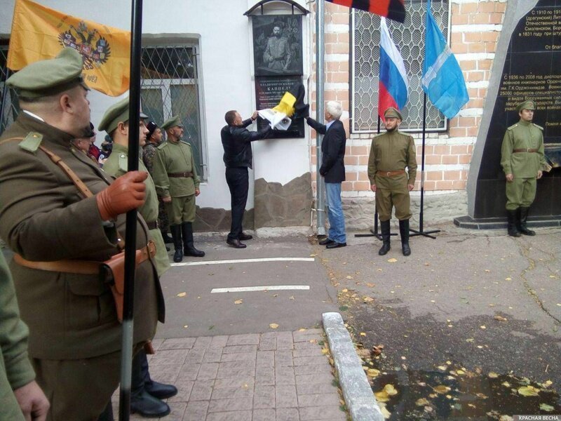 В Ульяновске демонтировали мемориальную доску Каппелю