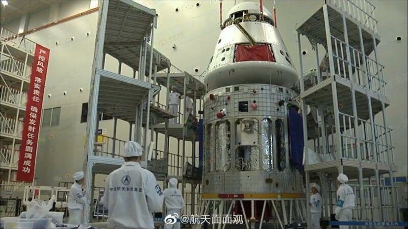 Китай запускает в космос многоразовый пилотируемый корабль нового поколения