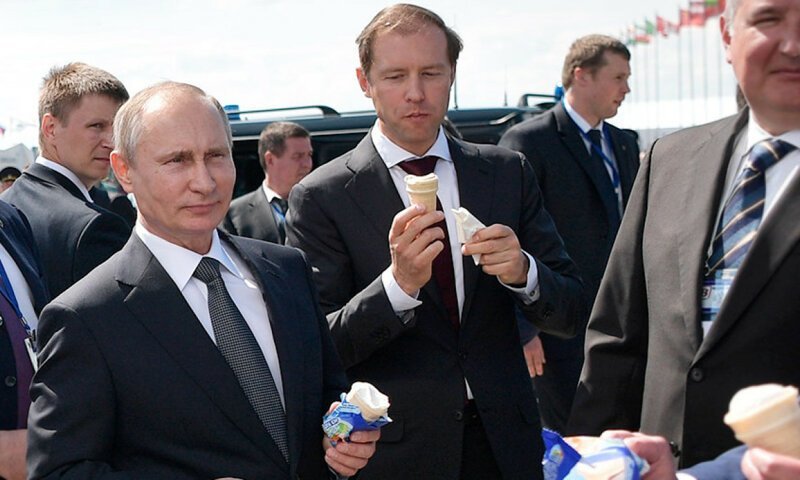 С кем Путин делится мороженым