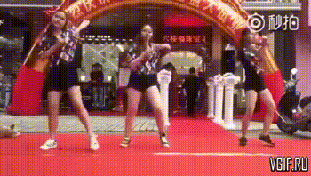 Гифки разные