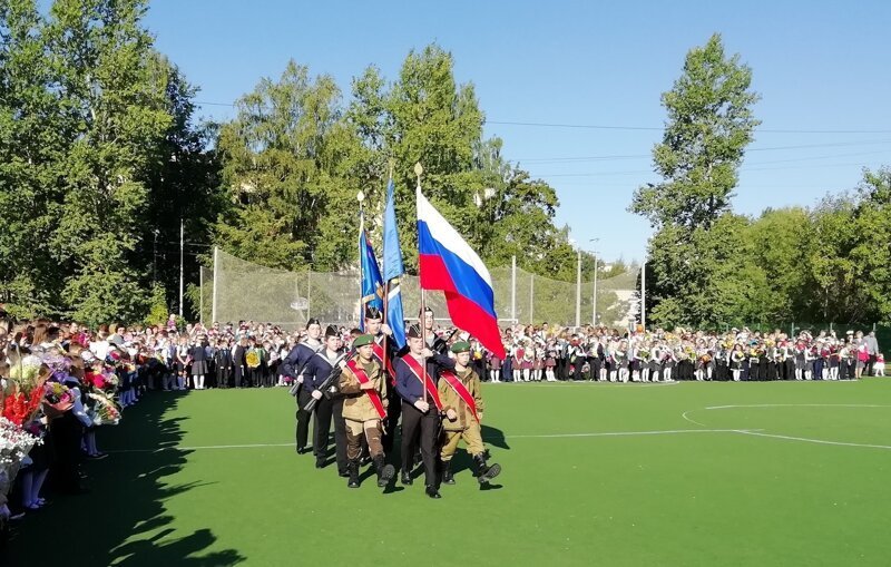 Автоматы в День знаний