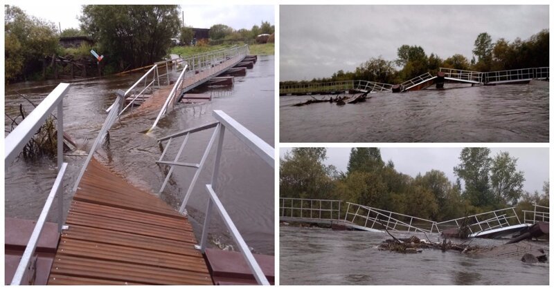 В Уральском поселке мост за 800 тысяч рублей рухнул на следующий день после открытия