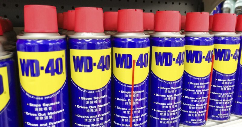 Что обозначает wd в наименовании продукта wd 40 ответ. Смотреть фото Что обозначает wd в наименовании продукта wd 40 ответ. Смотреть картинку Что обозначает wd в наименовании продукта wd 40 ответ. Картинка про Что обозначает wd в наименовании продукта wd 40 ответ. Фото Что обозначает wd в наименовании продукта wd 40 ответ
