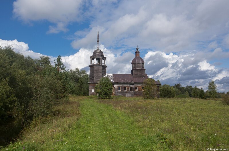 Саминский Погост