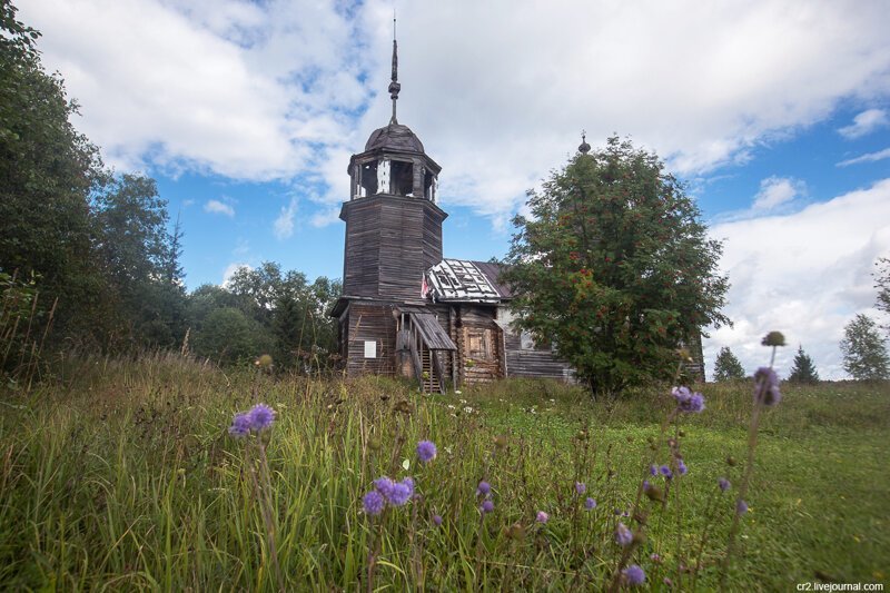 Саминский Погост