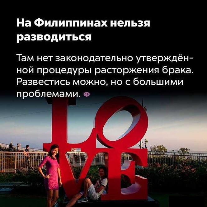 Небольшая подборка интересных фактов обо всем