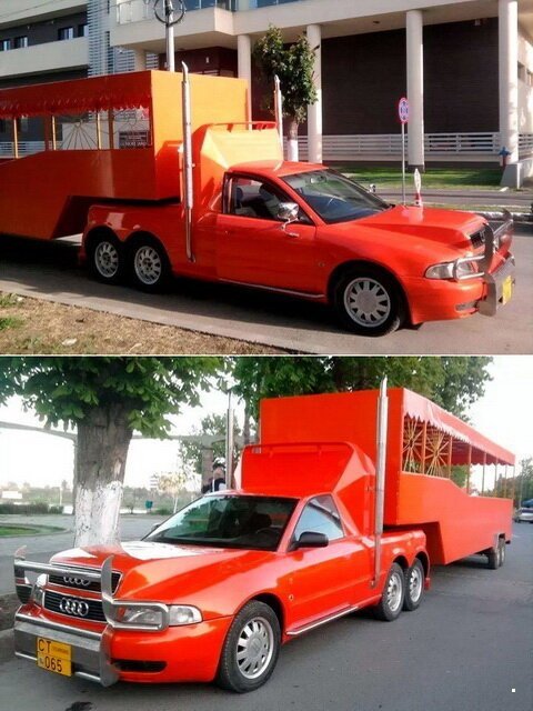 Автовсячина