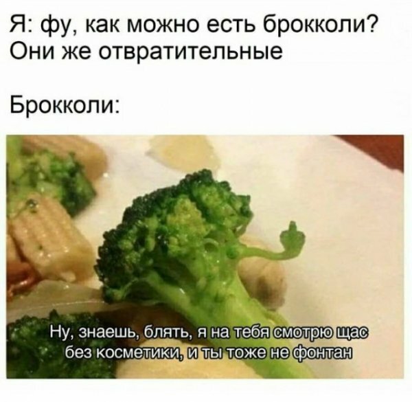 Картинки с надписями