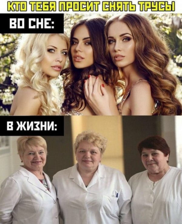 Картинки с надписями