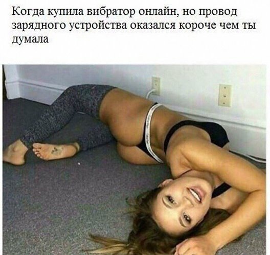Картинки с надписями