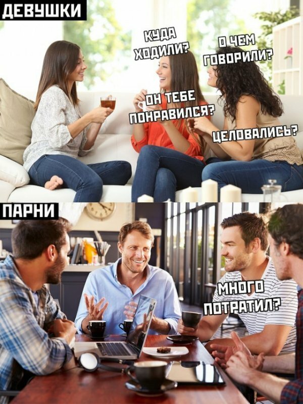 Картинки с надписями
