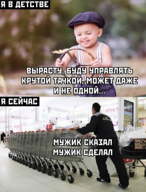 Картинки с надписями