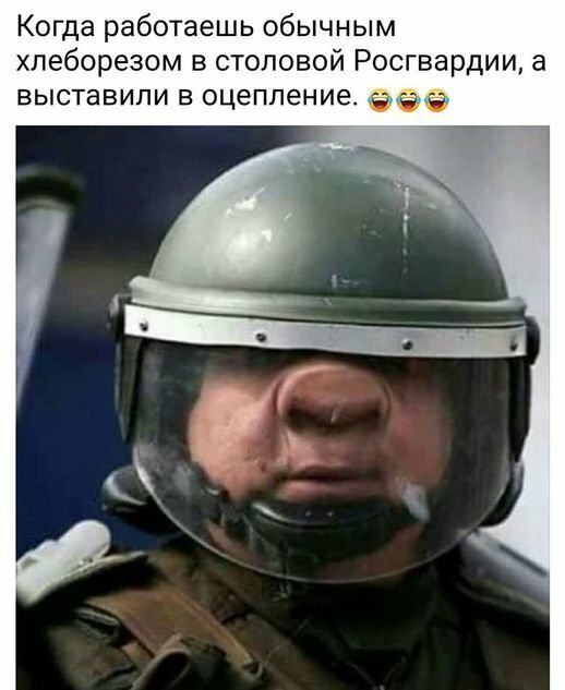 Картинки с надписями