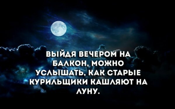 Картинки с надписями