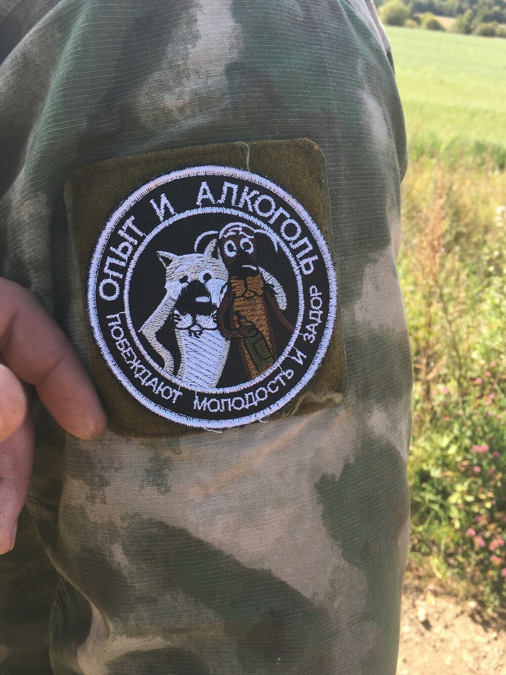 Фотоподборка от Димон за 09 сентября 2019 22:15