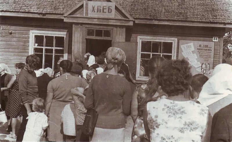 Почему в СССР в семидесятые в селах каждый раз покупали по 5 и больше буханок хлеба?
